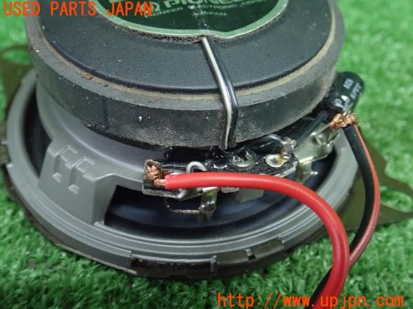 3UPJ=9237210535]セドリック ワゴン V20E SGLリミテッド(WY30)後期 carrozzeria カロッツェリア TS-109A 3WAYスピーカー 1個 中古_4
