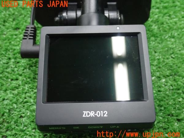 3UPJ=9237210579]セドリック ワゴン V20E SGLリミテッド(WY30)後期 COMTEC コムテック  ZDR-012 ドライブレコーダー ドラレコ 中古_5