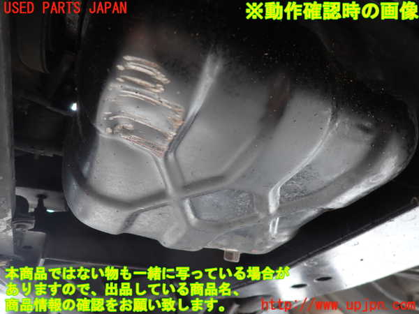 2UPJ-9237212010]セドリック ワゴン(WY30)エンジン VG20E 中古_4