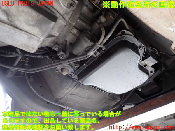 2UPJ-9237213010]セドリック ワゴン(WY30)ミッション AT VG20E 中古_4