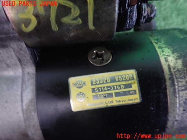 2UPJ-9237216010]セドリック ワゴン(WY30)セルモーター 中古_3