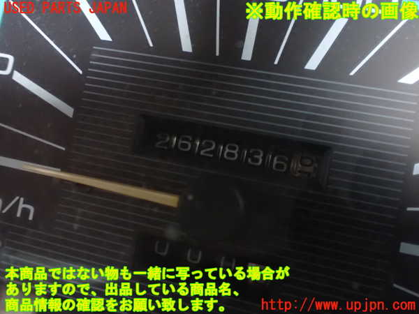 2UPJ-9237216170]セドリック ワゴン(WY30)スピードメーター 中古_4
