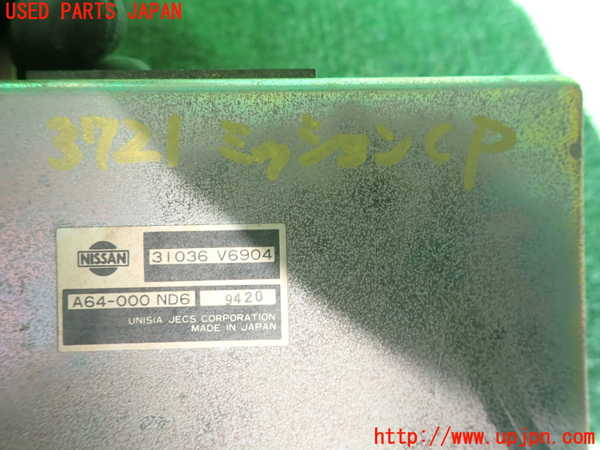 2UPJ-9237216115]セドリック ワゴン(WY30)ミッションコンピューター 中古_3