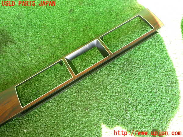 2UPJ-9237217691]セドリック ワゴン(WY30)内装トリム類1 中古_2