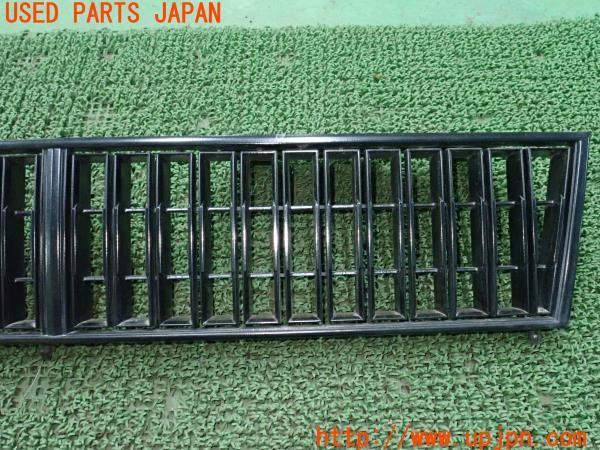 3UPJ=9237220013]グロリア ワゴン(WY30)後期 純正 フロントグリル ラジエーターグリル 希少 旧車 樹脂 中古_3