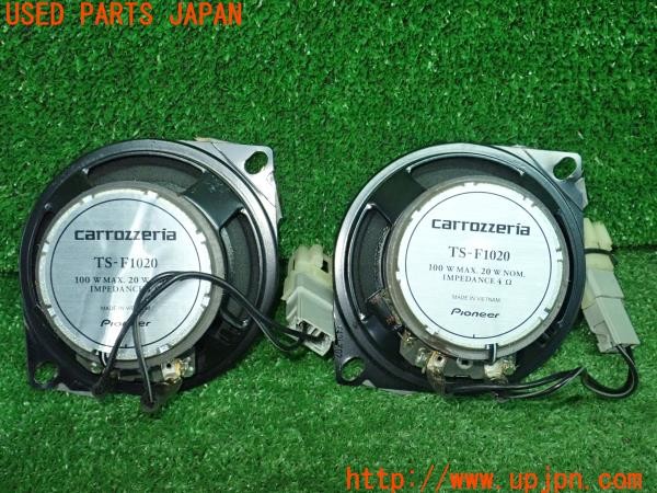 3UPJ=9237220535]グロリア ワゴン(WY30)後期 carrozzeria TS-F1020 10cm 2ウェイコアキシャルスピーカー 中古_2