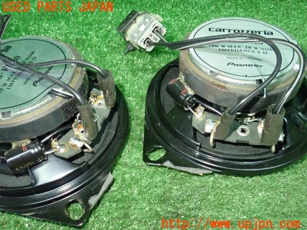 3UPJ=9237220535]グロリア ワゴン(WY30)後期 carrozzeria TS-F1020 10cm 2ウェイコアキシャルスピーカー 中古_3