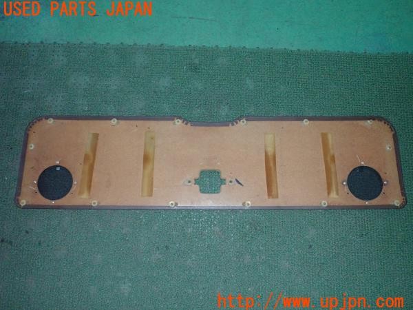 3UPJ=9237220637]グロリア ワゴン(WY30)後期 純正 バックドア内張り マクロムスピーカーカバー付き 中古_4