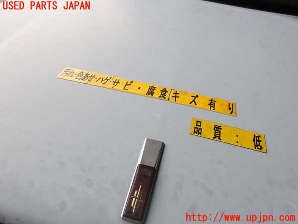 2UPJ-9237221060]グロリア ワゴン(WY30)ボンネットフード (ジャンク品) 中古_2