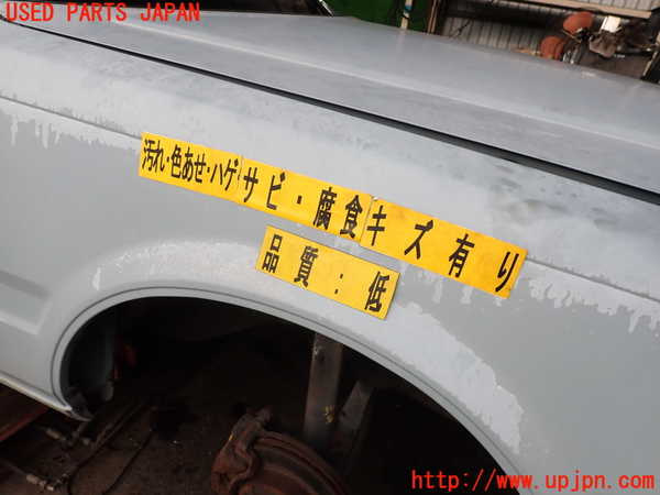 2UPJ-9237221080]グロリア ワゴン(WY30)右前フェンダー (ジャンク品) 中古_2