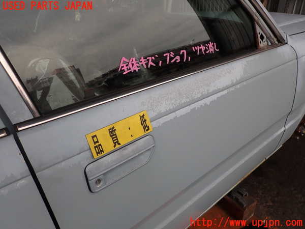 2UPJ-9237221230]グロリア ワゴン(WY30)右前ドア (ジャンク品) 中古(43R-00034 M214)_2