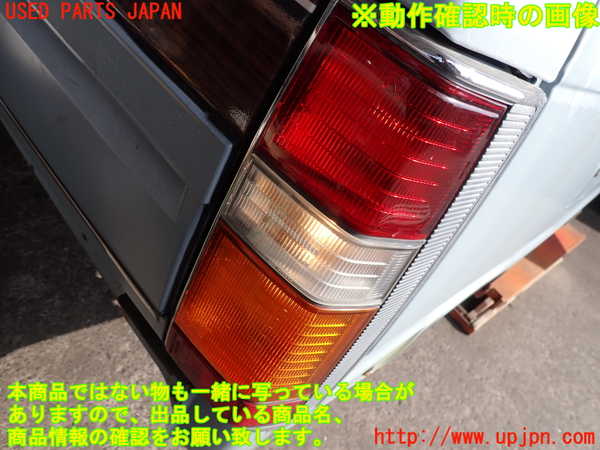 2UPJ-9237221530]グロリア ワゴン(WY30)右テールランプ 中古_5