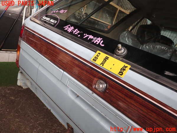 2UPJ-9237221566]グロリア ワゴン(WY30)バックドア リアゲート ハッチ (ジャンク品) 中古(43R-00018 M2A3)_2