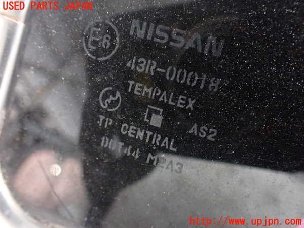 2UPJ-9237221566]グロリア ワゴン(WY30)バックドア リアゲート ハッチ (ジャンク品) 中古(43R-00018 M2A3)_4