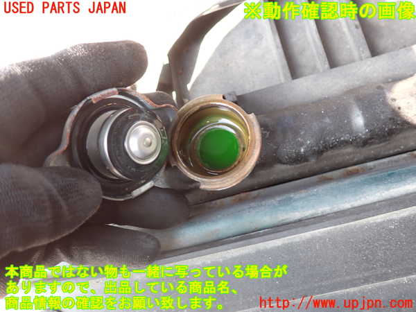 2UPJ-9237222321]グロリア ワゴン(WY30)ラジエーター1 中古_3