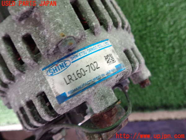 2UPJ-9237226015]グロリア ワゴン(WY30)オルタネーター(ダイナモ) 中古_3