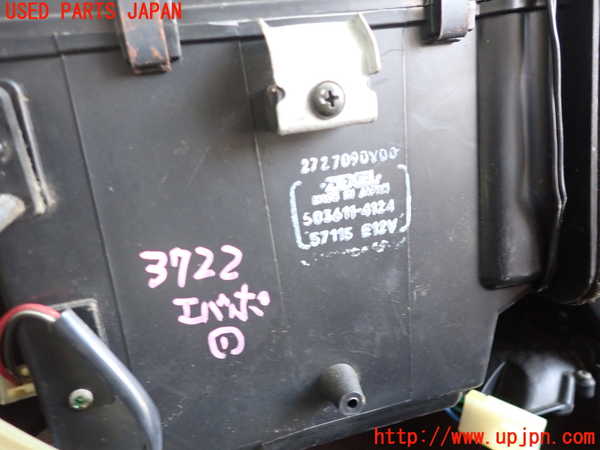 2UPJ-9237226081]グロリア ワゴン(WY30)エバポレーター1 中古_2