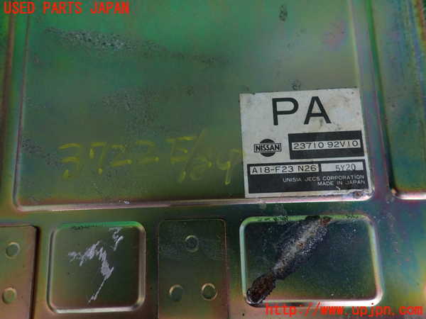 2UPJ-9237226110]グロリア ワゴン(WY30)エンジンコンピューター 中古_3