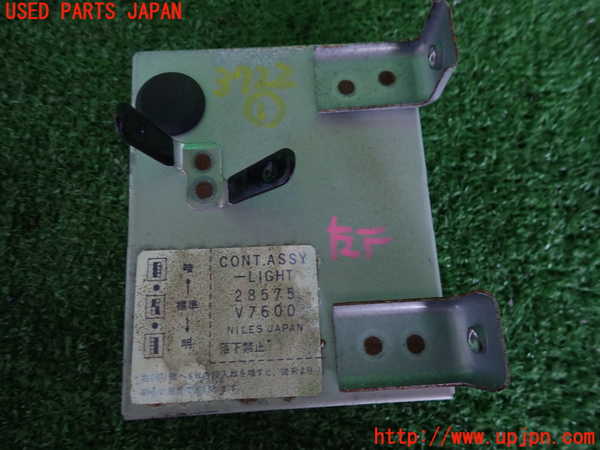 2UPJ-9237226146]グロリア ワゴン(WY30)コンピューター1 中古_3