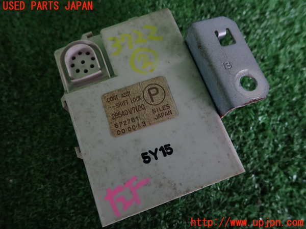 2UPJ-9237226147]グロリア ワゴン(WY30)コンピューター2 中古_3