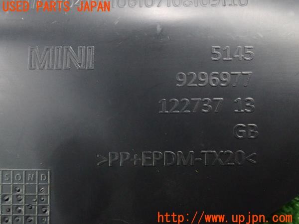 3UPJ=9237230012]BMW ミニ(MINI)クーパーD(XN15 F56)純正 9296977 助手席側トリムカバー 中古_5