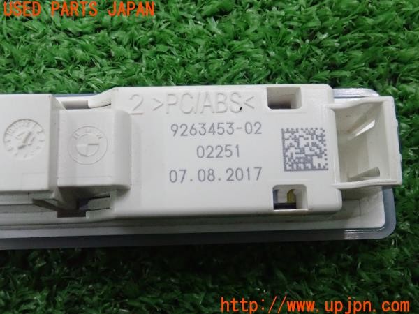 3UPJ=9237230512]BMW ミニ(MINI)クーパーD(XN15 F56)純正 9263453-02 フットライト 足元灯 LED 中古_4