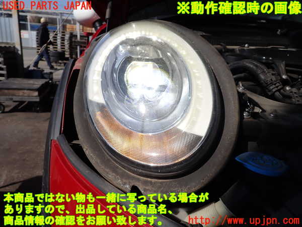 2UPJ-9237231130]BMW ミニ(MINI)クーパーD(XN15)右ヘッドライト HID 中古 (F56)_5