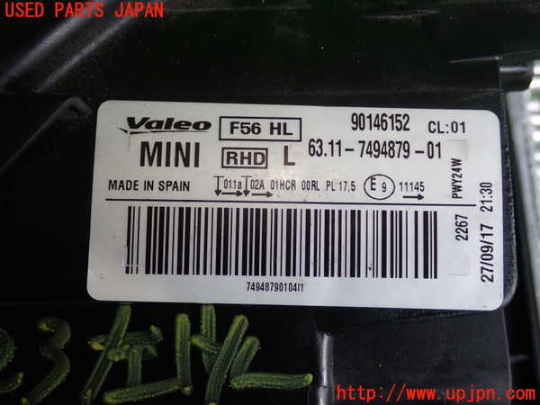 2UPJ-9237231132]BMW ミニ(MINI)クーパーD(XN15)左ヘッドライト LED 中古 (F56)_4