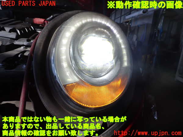 2UPJ-9237231132]BMW ミニ(MINI)クーパーD(XN15)左ヘッドライト LED 中古 (F56)_5