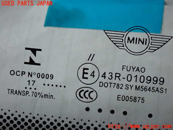 2UPJ-9237231195]BMW ミニ(MINI)クーパーD(XN15)フロントガラス (43R-010999) 中古 (F56)_2