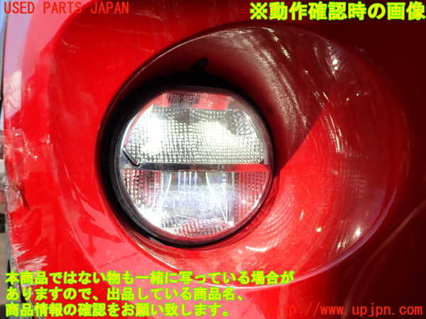 2UPJ-9237231180]BMW ミニ(MINI)クーパーD(XN15)右フォグ 中古 (F56)_4