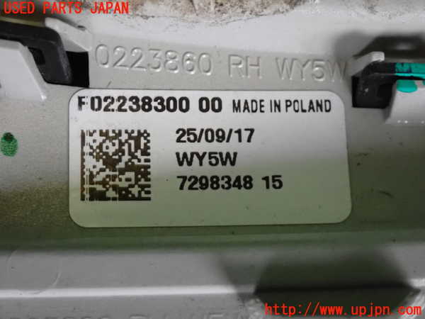 2UPJ-9237231160]BMW ミニ(MINI)クーパーD(XN15)右ウィンカーレンズ 中古 (F56)_4