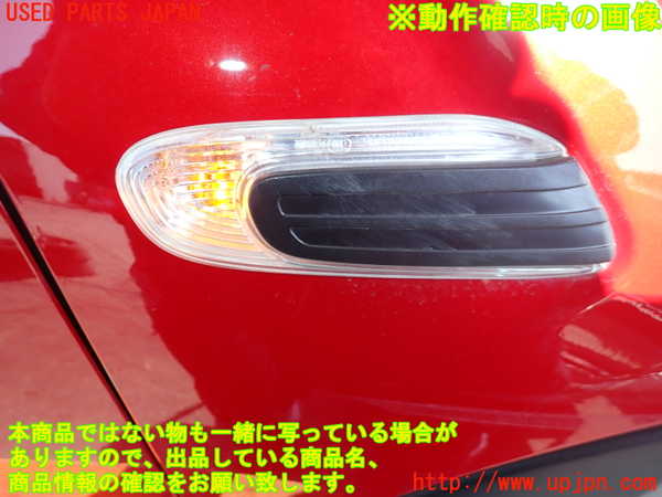 2UPJ-9237231160]BMW ミニ(MINI)クーパーD(XN15)右ウィンカーレンズ 中古 (F56)_5