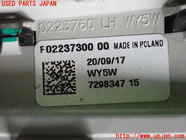 2UPJ-9237231162]BMW ミニ(MINI)クーパーD(XN15)左ウィンカーレンズ 中古 (F56)_4