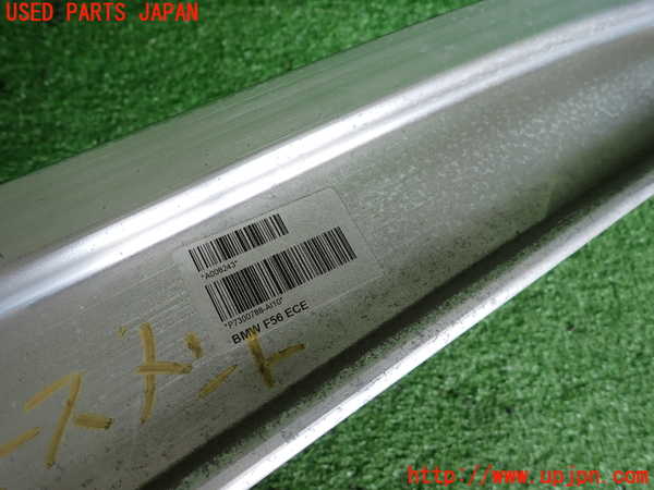 2UPJ-9237231614]BMW ミニ(MINI)クーパーD(XN15)リアバンパーホースメント 中古 (F56)_4