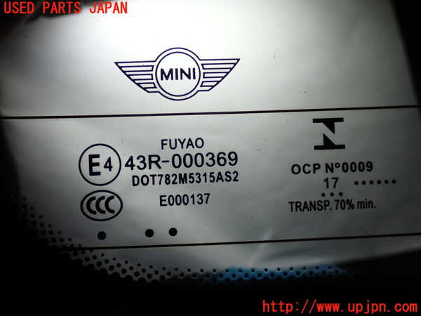 2UPJ-9237231566]BMW ミニ(MINI)クーパーD(XN15)バックドア リアゲート ハッチ (43R-000369) 中古 (F56)_4