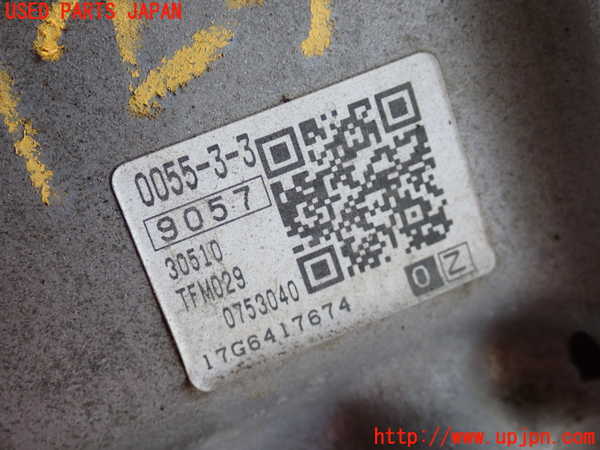 2UPJ-9237233010]BMW ミニ(MINI)クーパーD(XN15)ミッション AT B37C15A 中古 (F56)_5