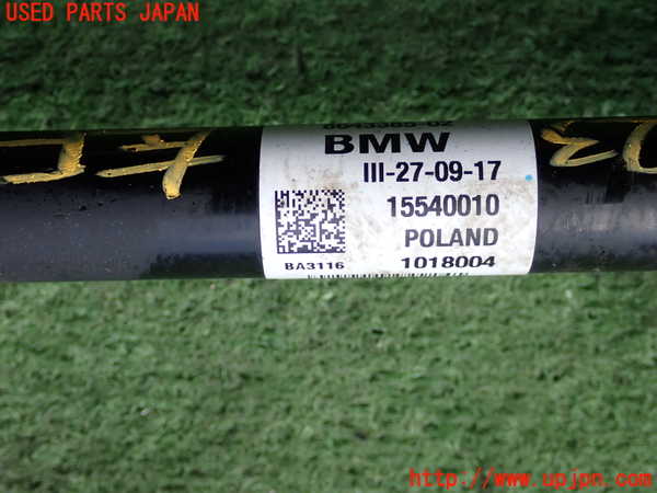 2UPJ-9237234015]BMW ミニ(MINI)クーパーD(XN15)左フロントドライブシャフト 中古 (F56)_4