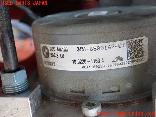 2UPJ-9237234040]BMW ミニ(MINI)クーパーD(XN15)ABSアクチュエーター 中古 (F56)_2