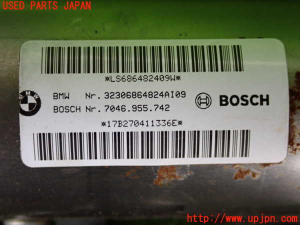 2UPJ-9237234260]BMW ミニ(MINI)クーパーD(XN15)ステアリングシャフト 中古 (F56)_4