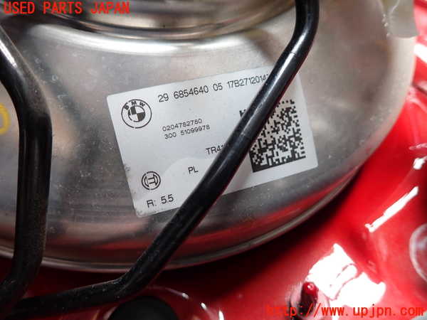 2UPJ-9237234055]BMW ミニ(MINI)クーパーD(XN15)ブレーキマスターバック 中古 (F56)_2