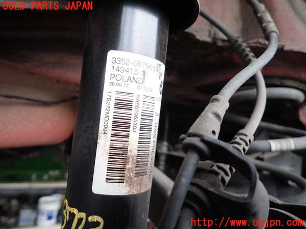 2UPJ-9237235070]BMW ミニ(MINI)クーパーD(XN15)右リアショックアブソーバー 中古 (F56)_2