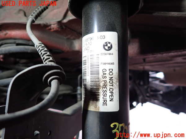2UPJ-9237235075]BMW ミニ(MINI)クーパーD(XN15)左リアショックアブソーバー 中古 (F56)_2