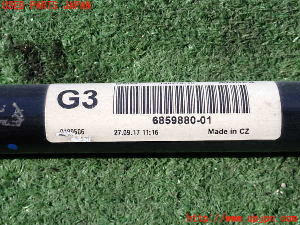 2UPJ-9237235440]BMW ミニ(MINI)クーパーD(XN15)フロントスタビライザー 中古 (F56)_4