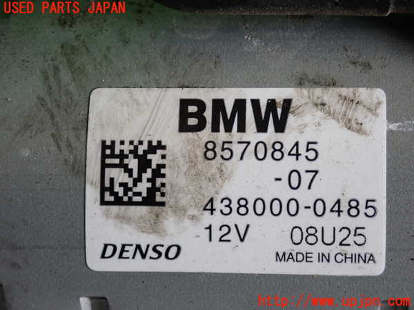 2UPJ-9237236010]BMW ミニ(MINI)クーパーD(XN15)セルモーター 中古 (F56)_3