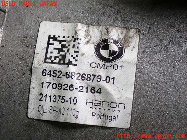 2UPJ-9237236025]BMW ミニ(MINI)クーパーD(XN15)エアコンコンプレッサー 中古 (F56)_3