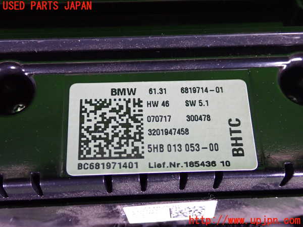 2UPJ-9237236066]BMW ミニ(MINI)クーパーD(XN15)エアコンスイッチ1 中古 (F56)_3