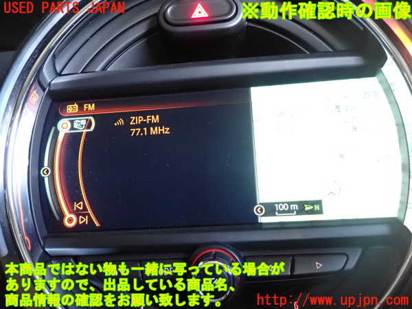2UPJ-9237236550]BMW ミニ(MINI)クーパーD(XN15)アンテナ 中古 (F56)_5
