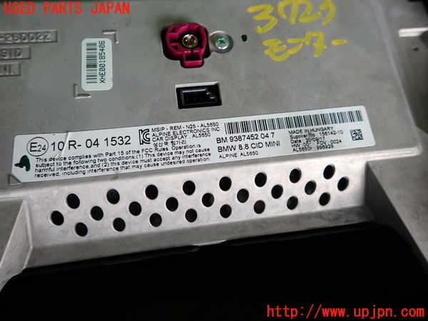 2UPJ-9237236629]BMW ミニ(MINI)クーパーD(XN15)モニター 中古 (F56)_3