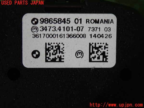 2UPJ-9237236285]BMW ミニ(MINI)クーパーD(XN15)ライトスイッチ 中古 (F56)_3